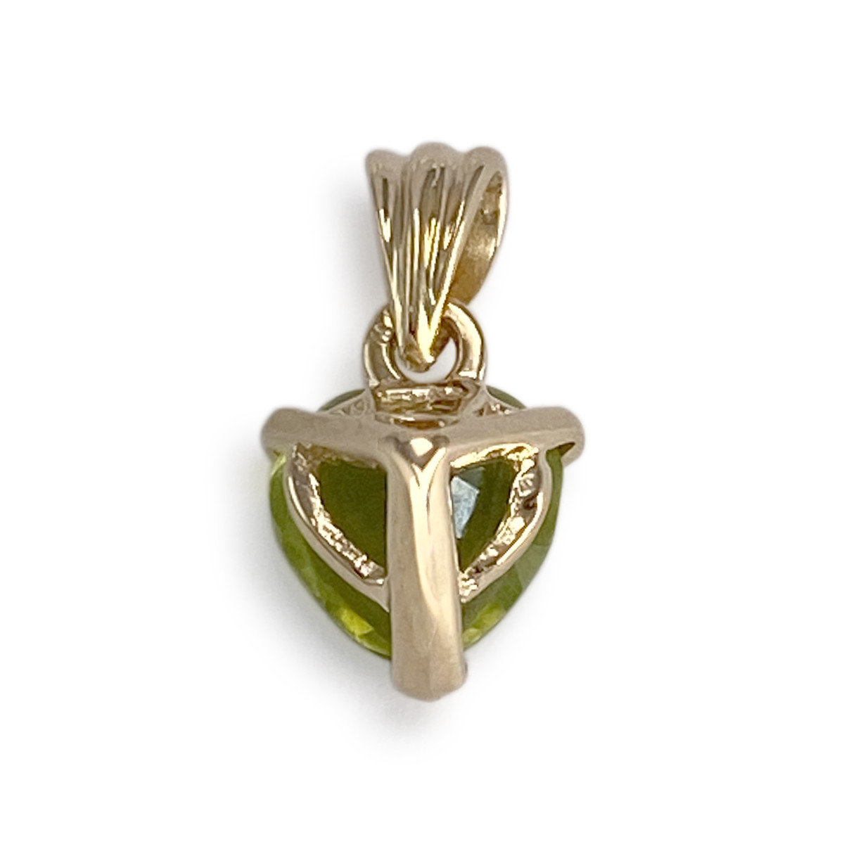 Pendentif d'occasion or 750 jaune peridot - vue 2