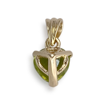 Pendentif d'occasion or 750 jaune peridot