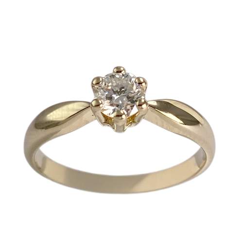 Bague d'occasion or 750 jaune diamant