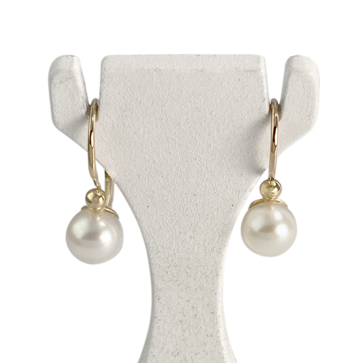 Boucles d'oreilles d'occasion or 750 jaune perles de culture