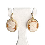 Boucles d'oreilles d'occasion or 750 jaune camee - vue 1