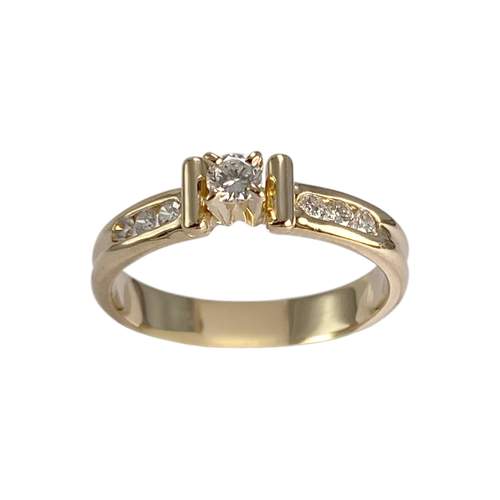 Bague d'occasion or 750 jaune diamant