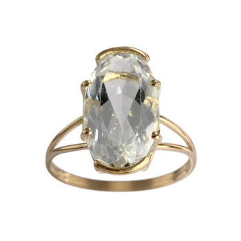 Bague d'occasion or 750 jaune aigue marine