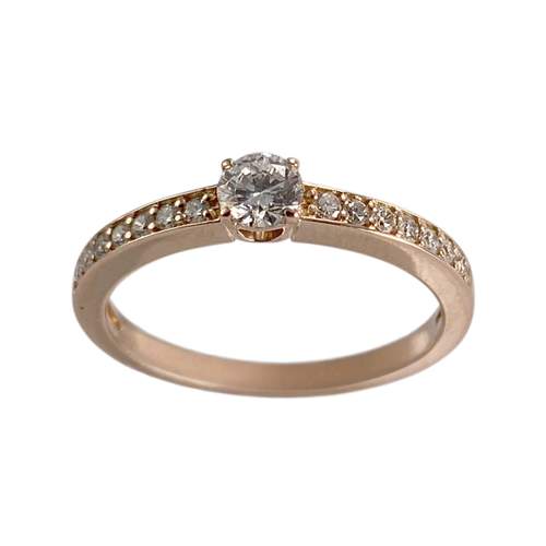 Second-hand gold ring 750 rose diamonds