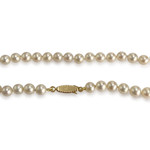 Collier d'occasion or 750 jaune perles de culture - vue 3