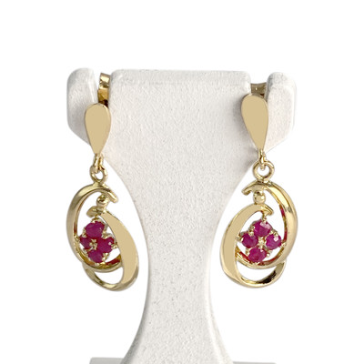 Boucles d'oreilles d'occasion or 750 jaune rubis