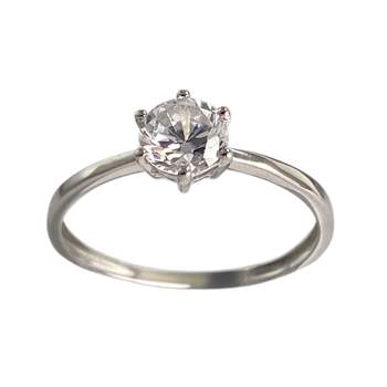 Tweedehands solitaire ring van 750 witgoud met zirkonia