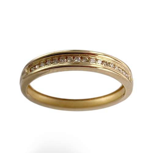 Bague d'occasion or 750 jaune diamant