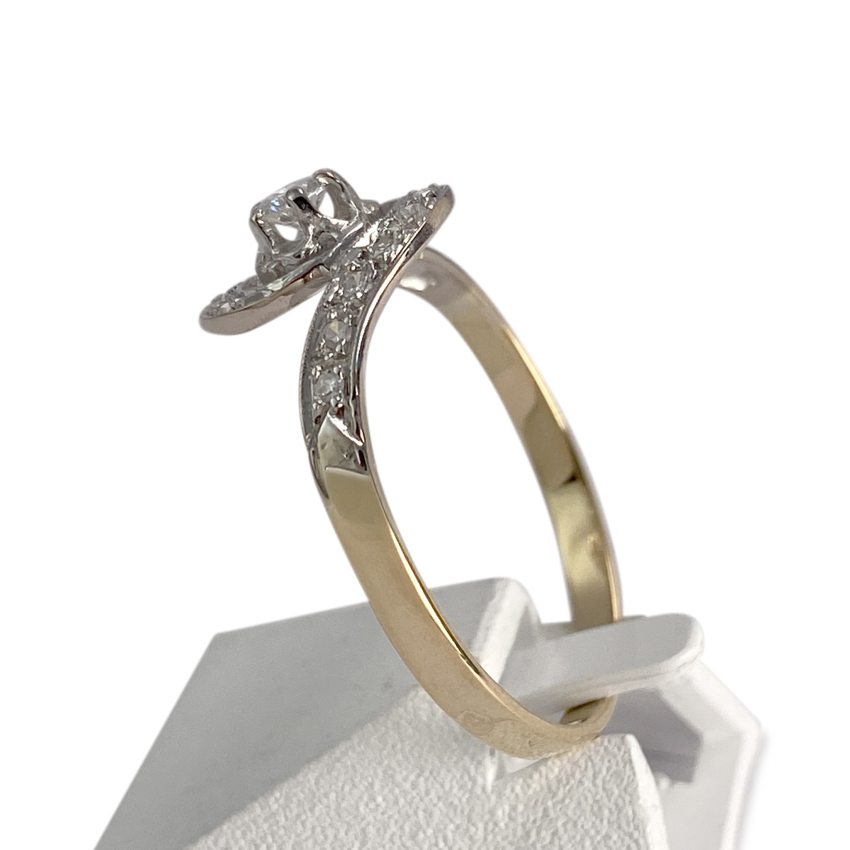 Bague d'occasion or 750 jaune diamants - vue 2