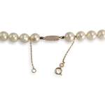 Tweedehands ketting van 750 geelgoud met gekweekte parel, 46 cm - afbeelding 3
