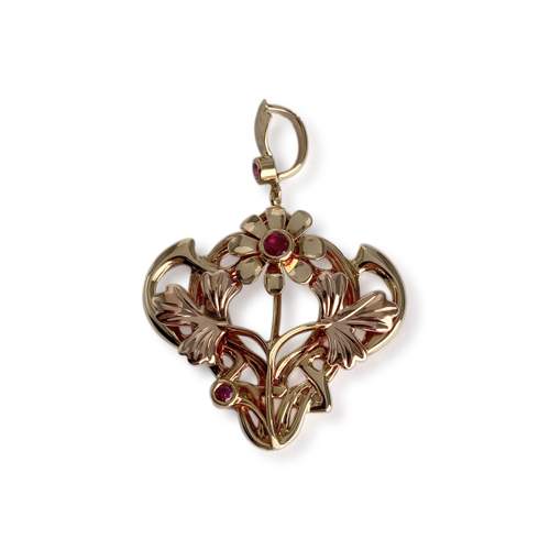 Pendentif d'occasion or 750 jaune rubis