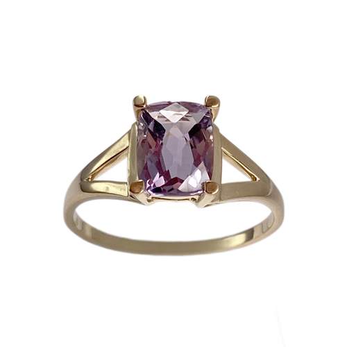 Bague d'occasion or 750 jaune amethyste