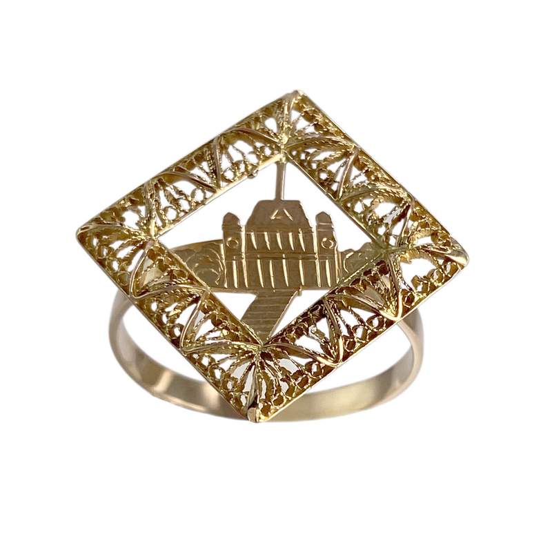 Bague d'occasion or 750 jaune - vue 1