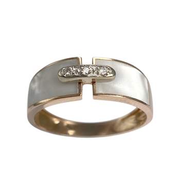 Bague d'occasion or 750 jaune diamants nacres