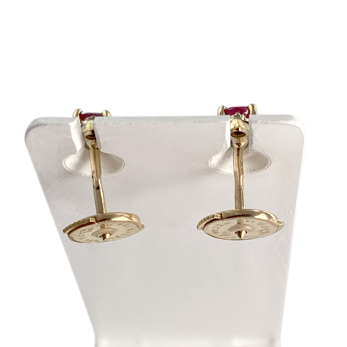 Boucles d'oreilles d'occasion or 750 2 tons rubis diamants - vue 3