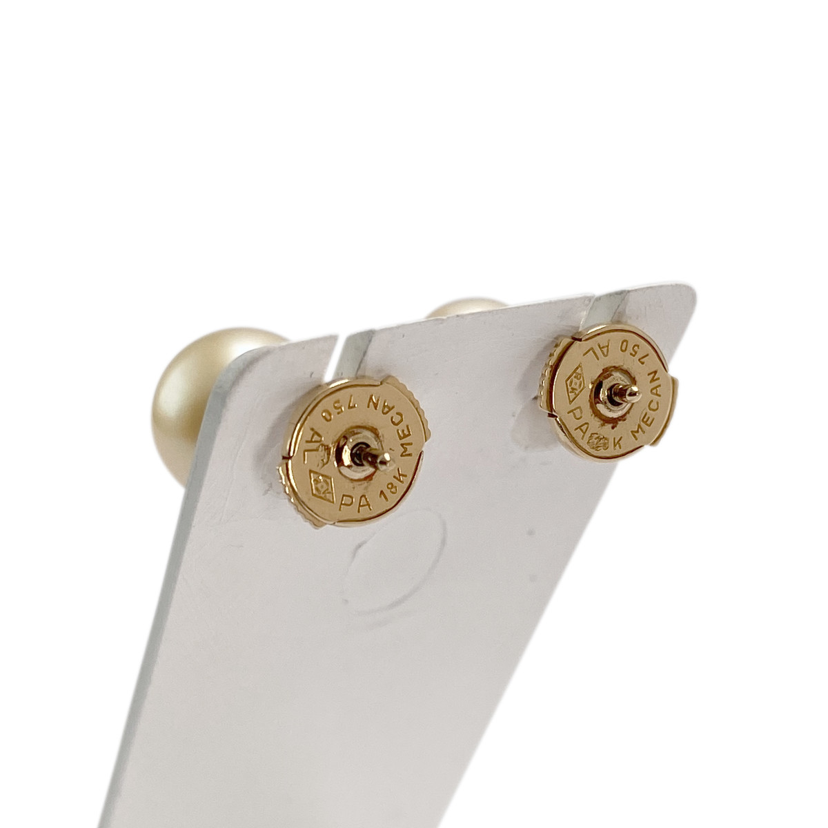 Boucles d'oreilles d'occasion or 750 jaune perles de culture - vue 3