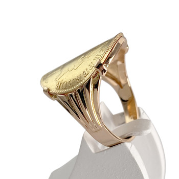 Bague d'occasion or 750 jaune porte-pièce Napoléon III Empereur