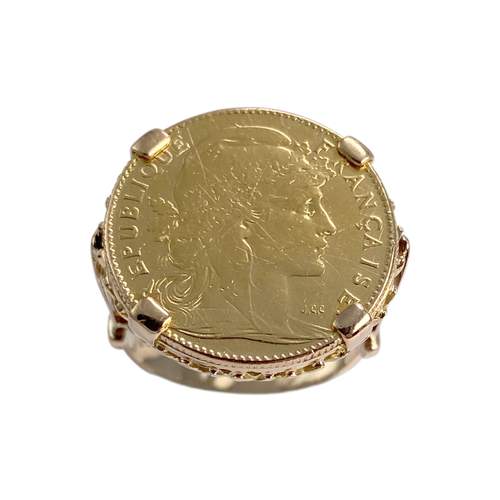 Bague d'occasion or 750 jaune porte-pièce République Française