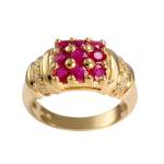 Bague d'occasion or 750 jaune rubis rouge et diamant - vue 1