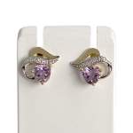 Boucles d'oreilles d'occasion or 375 2tons amethyste - vue 1