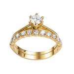 Bague d'occasion or 750 jaune diamant - vue 1