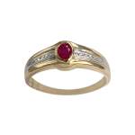 Bague d'occasion or 750 2 tons rubis - vue 1
