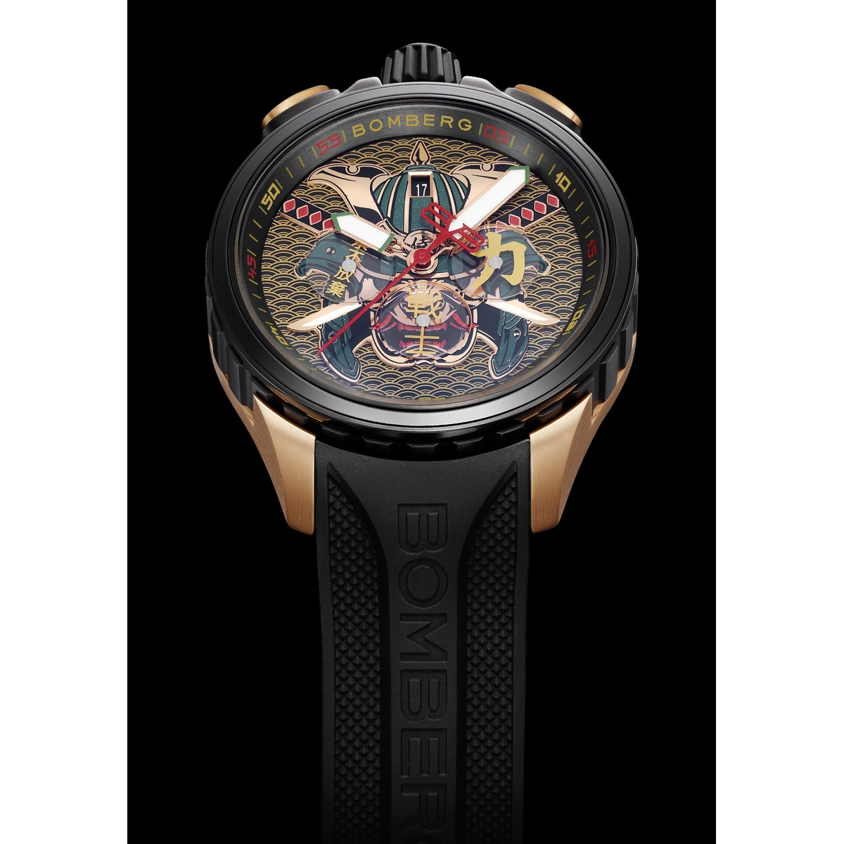 Montre d'occasion BOMBERG Bolt-68 Heritage Golden Samourai homme quartz bracelet caoutchouc - vue D1