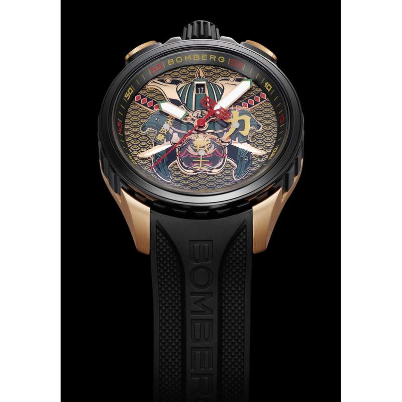 Montre d'occasion BOMBERG Bolt-68 Heritage Golden Samourai homme quartz bracelet caoutchouc - vue D1