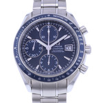 Montre d'occasion OMEGA Speedmaster Date homme automatique bracelet acier - vue D1