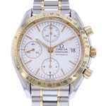 Montre d'occasion OMEGA Speedmaster Date homme automatique bracelet or jaune 750/000 et acier - vue D1