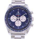 Montre d'occasion OMEGA Speedmaster Moonwatch Gemini IV homme mécanique bracelet acier - vue D1