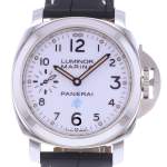Montre d'occasion PANERAI Luminor Marina Logo 3 Days homme mécanique bracelet cuir cresus - vue D1