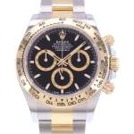Montre d'occasion ROLEX Cosmograph Daytona homme mouvement automatique certifié (cosc) bracelet or jaune 750/000 et acier - vue D1