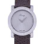 Montre d'occasion POIRAY Ma Seconde femme quartz bracelet cuir d'origine - vue D1