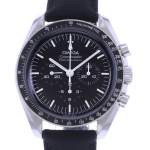 Montre d'occasion OMEGA Speedmaster Chronographe homme mécanique bracelet autres - vue D1