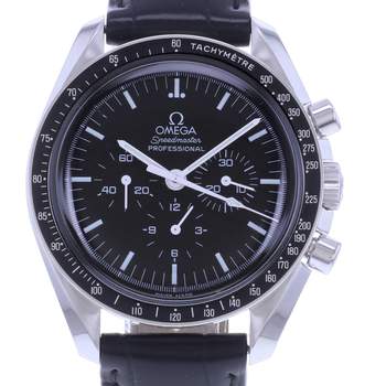 Montre d'occasion OMEGA Speedmaster Moonwatch homme mécanique bracelet cuir d'origine