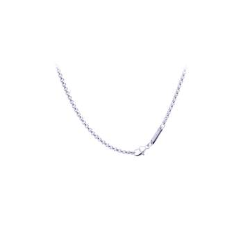 Tweedehands CHOPARD Happy Diamonds Icons-halsketting voor dames, 750/1000 witgoud
