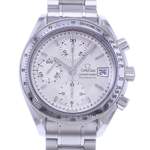 Montre d'occasion OMEGA Speedmaster Date homme automatique bracelet acier - vue D1