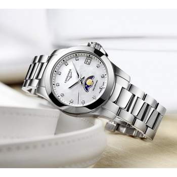 Stalen diamanten dameshorloge van Longines