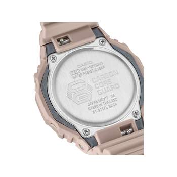 CASIO G-SHOCK dameshorloge met lichtroze kunststof armband