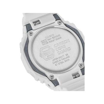 CASIO G-SHOCK dameshorloge met witte harsband