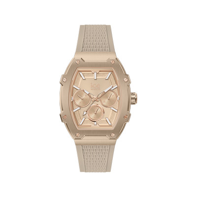 Montre ICE WATCH Ice boliday femme bracelet silicone marron