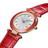 Montre BALMAIN tradition femme bracelet cuir rouge foncé - vue VD1