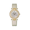 Montre BALMAIN haute elegance femme bracelet cuir vernis beige - vue V1