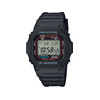 Montre G-SHOCK mixte cadran gris bracelet resine noir boitier résine - vue V1