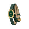 Montre LACOSTE LACOSTE parisienne femme bracelet cuir vert - vue V2