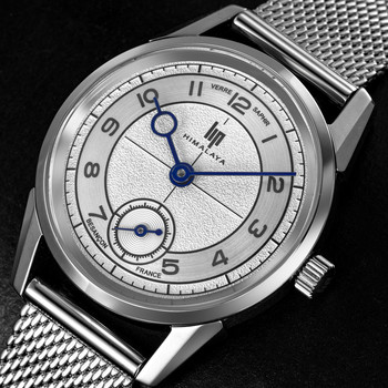 Montre LIP himalaya femme bracelet acier inoxydable