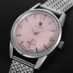 Montre LIP LIP himalaya 29 LIP femme bracelet acier inoxydable gris - vue D1