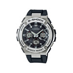 Montre Casio G-Shock acier radio pilotée - vue 1