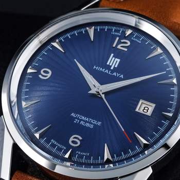 Montre Lip homme automatique acier cuir marron